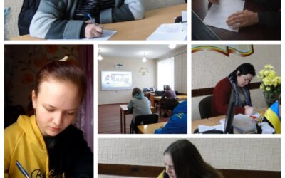 Радіодиктант національної єдності-2021