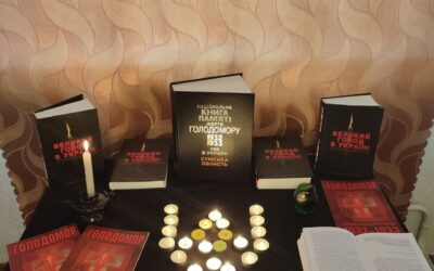 Виставка-спогад «Про Голодомор на Україні»