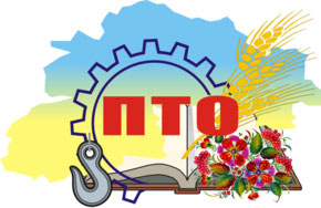 Тиждень професійної (професійно-технічної) освіти! Майстер-клас з професії «Кухар»