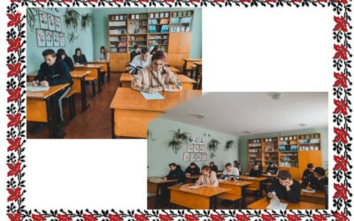 ХXІ Міжнародний конкурс з української мови імені Петра Яцика та XІ Міжнародний мовно-літературний конкурс учнівської та студентської молоді імені Тараса Шевченка