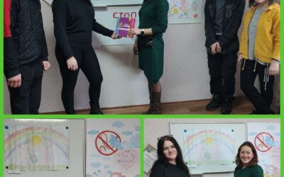 Конкурс плакатів «Стоп насильству»