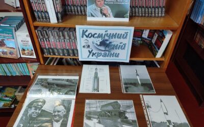 Жити треба з захопленням