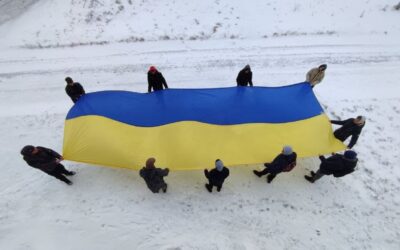 Вітаємо з Днем Соборності України