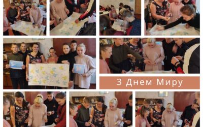 Міжнародний день миру