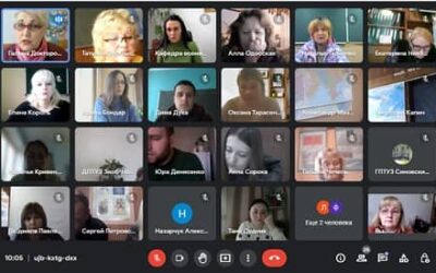 обласна онлайн-історико-краєзнавча конференція «Сумщина: від минулого до сьогодення»