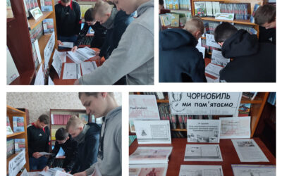 14 грудня, В Україні День вшанування учасників ліквідації наслідків аварії на Чорнобильській АЕС.