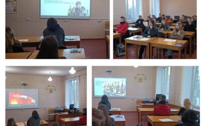 Наталією Данильчук було проведено виховну годину “Профілактика шкідливих звичок”