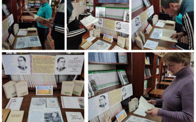 125 років від дня народження Володимира Сосюри