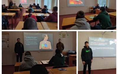 Наталією Сєрик було проведено виховну годину «Паління і ризики для здоров’я молоді»