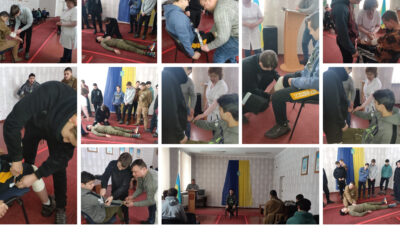 “Тренінгове заняття з надання домедичної допомоги”