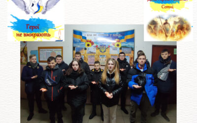 У ДПТНЗ “Реутинський ПАЛ” вшанували пам’ять Героїв Небесної Сотні.