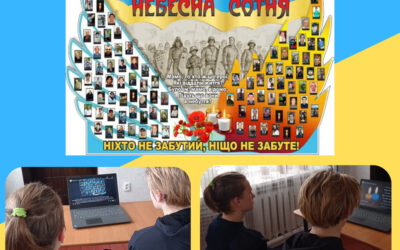Викладач історії Тетяна Чечель провела захід “Не серед нас, та разом з нами. В серцях, у пам’яті, в думках”.