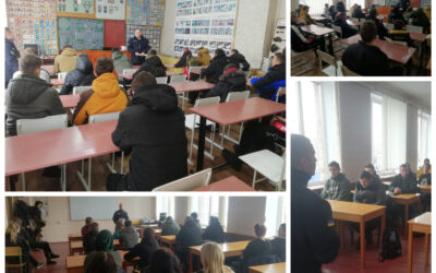 загальноліцейний інформаційний захід «Мінна небезпека».