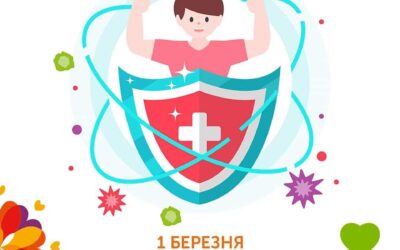 Сьогодні викладач біології Юлія ТВАРДОВСЬКА провела лекцію «Ваш імунітет-запорука здоров`я».