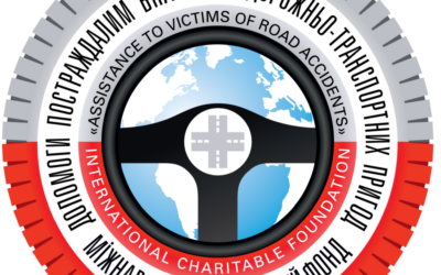 Національний проект «Безпечна країна» створений з однією метою – вже сьогодні змінити Україну, зробити її більш комфортною, привабливою і безпечною як для нас, українців, так і для наших гостей.