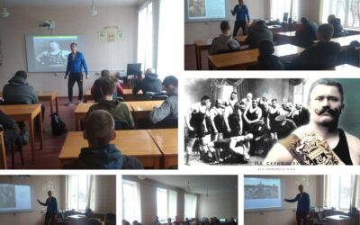 Романом Ситником був проведений захід – українізація “Чемпіона чемпіонів Івана Піддубного”.