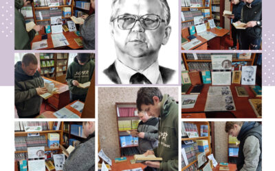 105 річниця від народження Олеся Гончара.