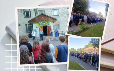   4 вересня наш ліцей гостинно відчинив двері своїм учням.