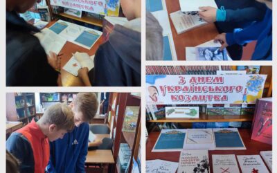 З нагоди свята в бібліотеці розгорнуто книжкову виставку «День українського козацтва та захисника України»