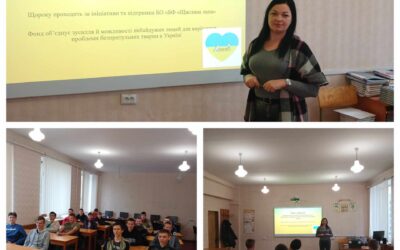 Викладач біології і екології Юлія ТВАРДОВСЬКА провела “Урок доброти”.