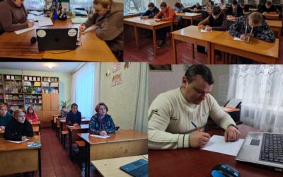долучилися до радіодиктанту національної єдності. “Дороги України”