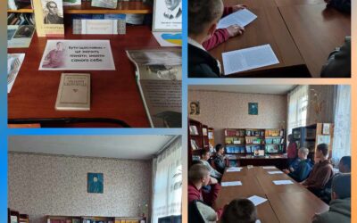 Бібліотекарем Вікторією Слуцькою проведено круглий стіл “Григорій Сковорода – символ мудрості української землі.” та організовано книжкову виставку “Великий мислитель українського народу”