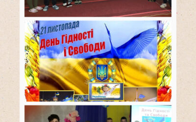 у гуртожитку вихователь Тетяна Єськова провела виховну годину “Україна – країна нескорених!”.
