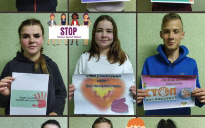 вихователем Тетяною Єськовою було проведено, захід, присвячений проблемі насильства щодо жінок.