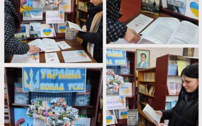 Вікторія Слуцька підготувала виставку “Сила духу гартується в єдності”.