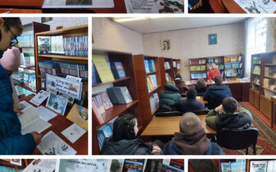У бібліотеці закладу вшанували пам’ять героїв Крут, було представлено книжкову виставку “Крути: історія української нескореності”