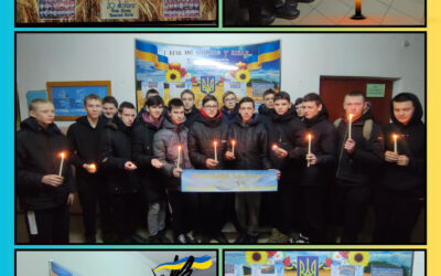 День пам’яті Небесної сотні