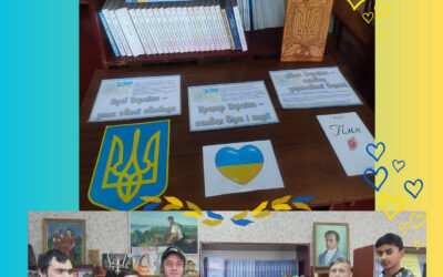 Сьогодні в Україні відзначають День державного герба. Тризуб – це символ нашої країни, її велич та оберіг.