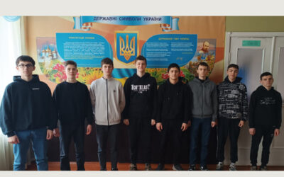5 березня наші здобувачі освіти взяли участь у ІІ етапі Всеукраїнських учнівських олімпіад з навчальних предметів.