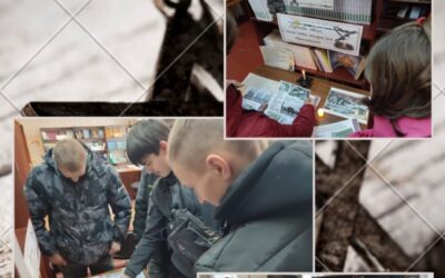 27 січня в Україні, як і в усьому світі, вшановується пам’ять жертв Голокосту – масового знищення євреїв і ромів під час Другої світової війни.