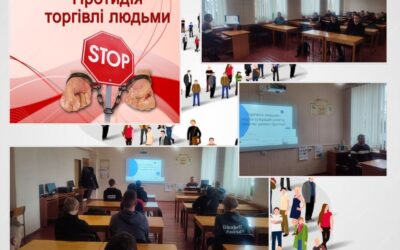 заступник директора з навчально-виховної роботи Володимир Сірий провів захід, присвячений протидії торгівлі людьми.
