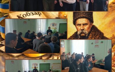 проведено тематичний захід, присвячений життю та творчості великого Кобзаря.