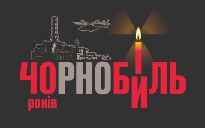 40-ві роковини Чорнобильської трагедії 