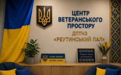 Підписано Меморандум про співпрацю!