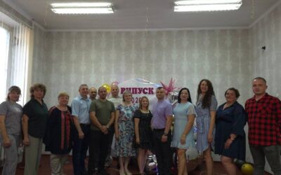 Свято, яке відкриває нову сторінку життя!